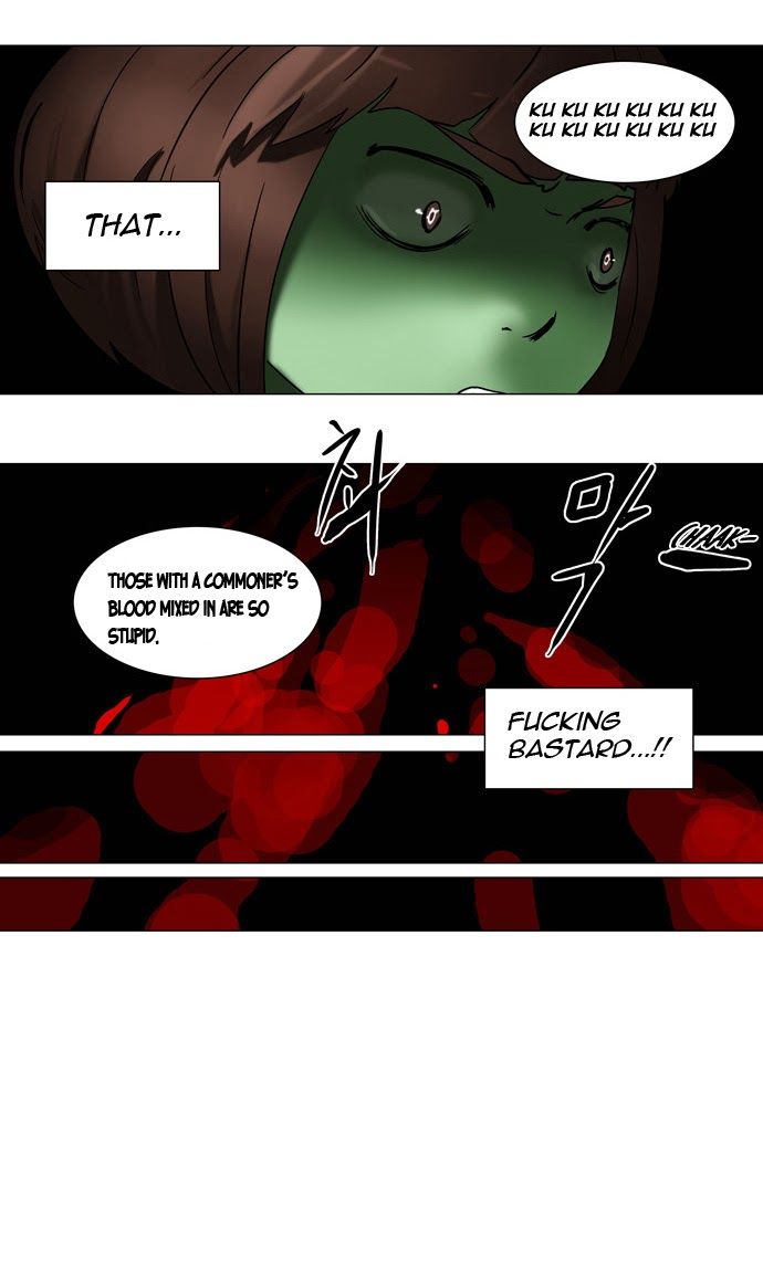 Tower of God Chapter 65 26